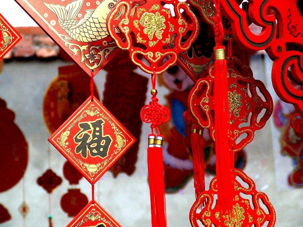 Capodanno cinese con i simboli rossi