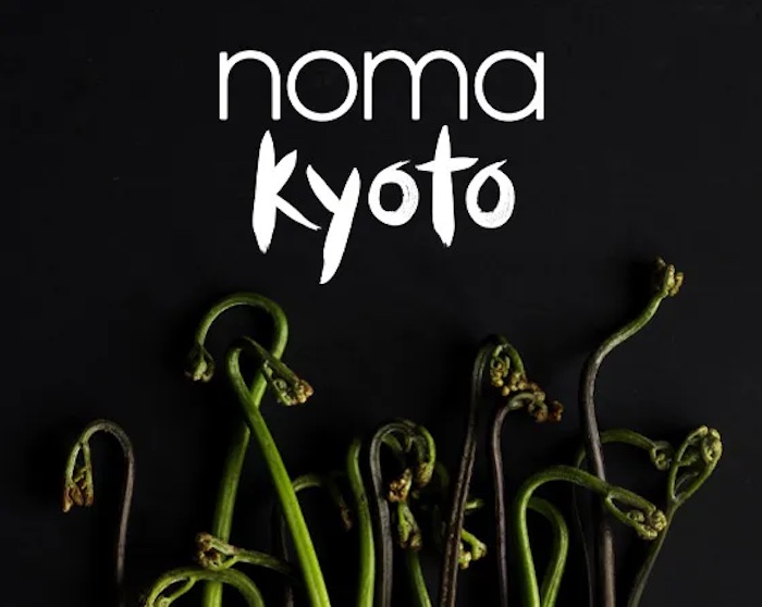 noma-kyoto