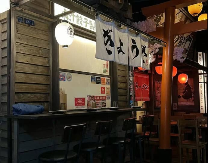 ristorante giapponese