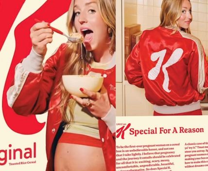 Per la prima volta una donna incinta in una pubblicità della Kellogg's. Una rivoluzione più grande di quel che pensate