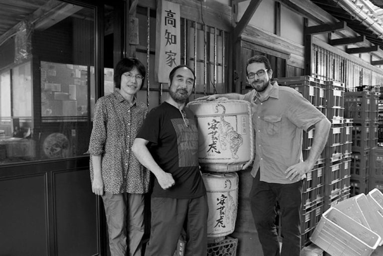 |sake