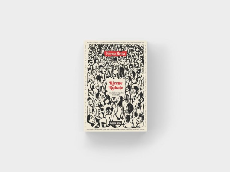 La copertina di Ricette Rubate|Due pagine di Ricette Rubate||Due pagine di Ricette Rubate