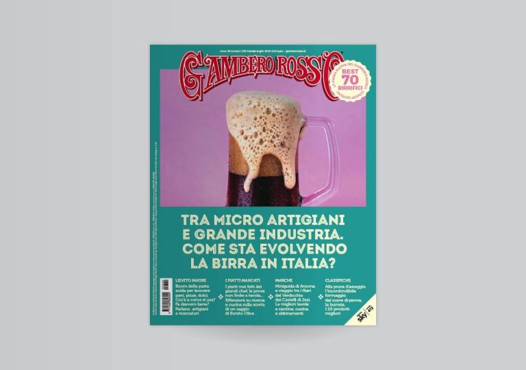 La copertina del numero di luglio 2019 del Gambero Rosso|Due pagine aperte del mensile del Gambero Rosso con illustrazioni disegnate|Due pagine aperte del mensile di luglio del Gambero Rosso