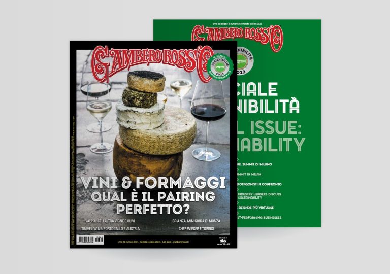 ||Gambero Rosso ottobre 2022