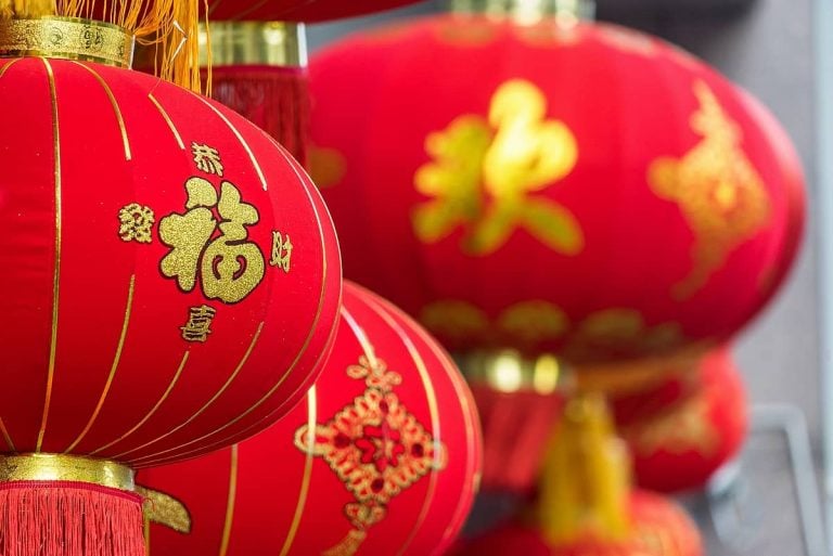 Cina - Lanterne rosse - capodanno cinese