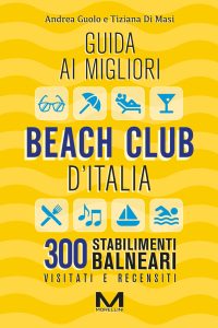 Beach Club 2025