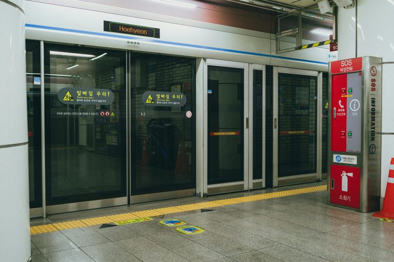 metro seul