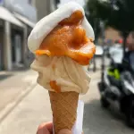 Cono gelato di Gelato Contadino a Bergamo