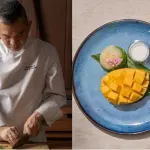 Anantara