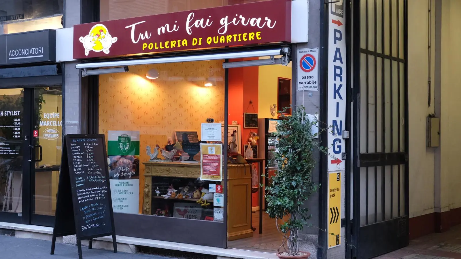 Foto Giambellino di Riccardo Atzeni