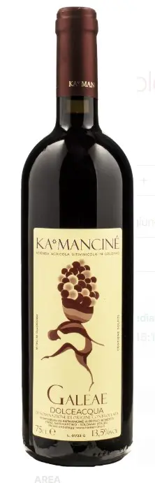 bignè, Nero Vaniglia