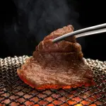 carne sulla griglia yakiniku