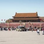 Pechino piazza Tienanmen lingresso alla Citta Proibita