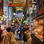 Il mercato di Kyoto