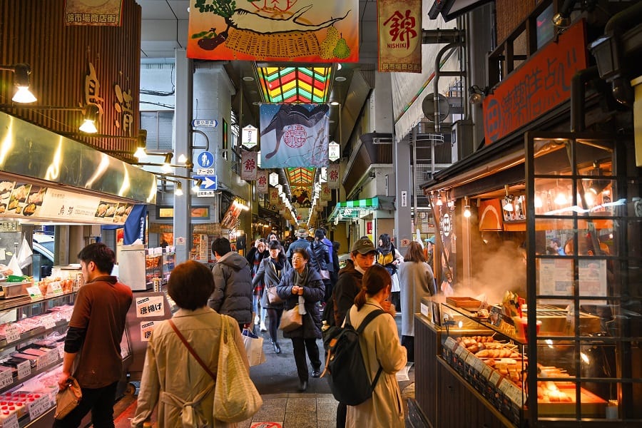 Il mercato di Kyoto